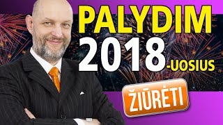 Palydime 2018 metus, kurie buvo įdomūs ir sėkmingi 😀 🎄