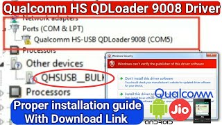 Qualcomm HS-USB QDLoader 9008 driver problem। Sahara fail, Download failed सभी Errors को ठीक करें