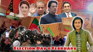 Election Day 8 february 2024 | Election situation in Rawalpindi British Homes | who will win?