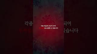 모자를 자주 쓰면 탈모에 걸린다? #shorts