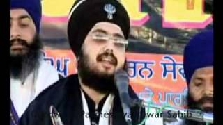 Zamane Badal Jande Ne Sant Baba Ranjit Singh Ji (Dhadrian Wale) Part 11