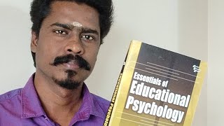 PGTRB EXAM 2024 இல் வருமா..? ஒரு சிறிய கணிப்பு..!