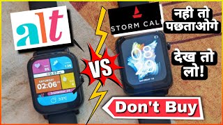 Alt oG Vs BoAt | boAt Smartwatch Don't Buy | alt og Smart Watch Don't Buy,