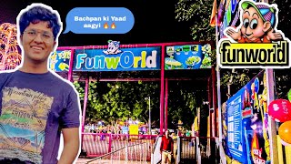 Bachpan ki Yaad aagyi ❤️💓 #nimeshmanglani #funworld #RajkotFunworld