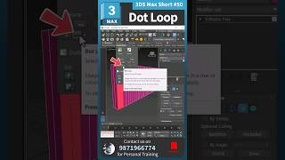 💠 3Ds Max Short - 50, Dot Loop