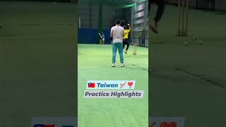 Practice session part2#taiwan #cricket #practice #sky #rohitsharma#reels #short #blog #cricketlover