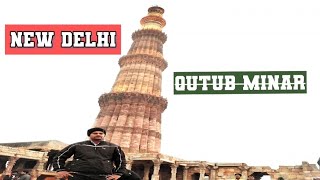 Qutub Minar : New delhi | Article Crakk to traveling