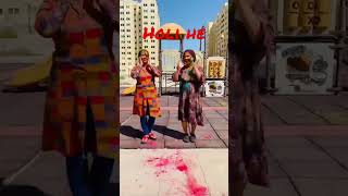 holi he. rang leke khelt gulal leke khelte #shorts #ytshorts mad #madhulikascreativity #viral #holi