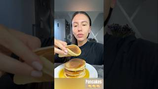 #панкейки #pancakes#готовимдома #asmr#блинчики#завтрак#foodlover