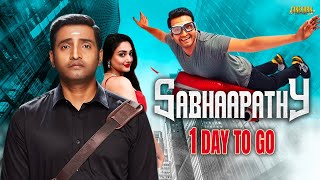 Sabhaapathy Hindi Dubbed Movie Teaser | Santhanam, Preeti Verma | 1 Day To Go