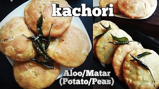 Kachori recipe || Khasta kachori || peas potato kachori || peas kachori || Crispy Flakey kachori ||