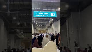 Isha Azan #masjidalharam #makkah. Ajyad Gate