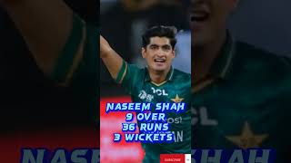 Pakistan bowling against India in Asia cup 2023#shorts #cricket