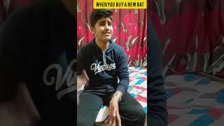 When you buy a new bat | ranveer parwani vines #shorts #viralshorts