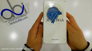 Sony Xperia L1 Unboxing / جعبه گشایی گوشی سونی اکسپریا ال وان