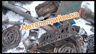 Куча запчастей здали в металолом. що кому треба по 30грн/кг #родич