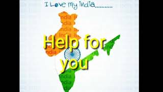 MY NEW INTRO : I LOVE MY INDIA