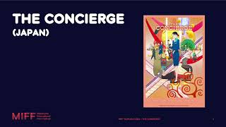 MIFF Schools Webinar: The Concierge