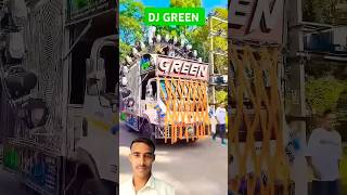 DJ green music king new #setup vairal video #short video# road show dj vlogs