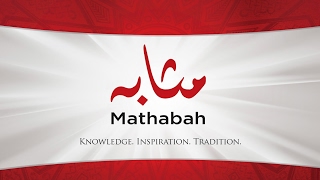 Mathabah Live Stream