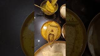 Sorshe ilish #food #ilish #sorsheilish #foodvlog #foodlovers #foodies #shorts #youtubeshort #viral