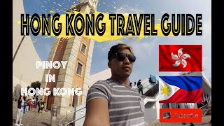 Ferry In Hong Kong | Travel HK