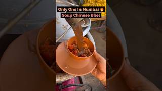 80 Years Old Uncle Selling Amazing Soup Chinese Bhel🔥 | Mulund Street Food | #Shorts #chinesebhel