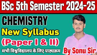 BSc 3rd year 5th semester chemistry syllabus 2024|bsc 5th semester chemistry syllabus