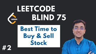 Best Time to Buy & Sell Stock - Leetcode 121 | Blind 75 | Java | #coding #leetcode