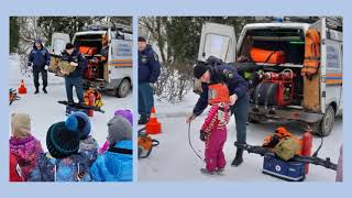 Трудовое воспитание через игровую деятельность