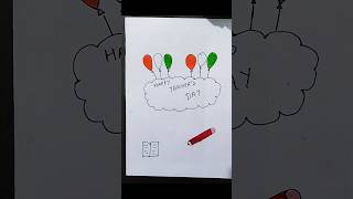 Teachers Day#card#easy#trending#shorts #yt