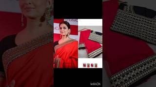 Aishwarya Rai bacchan inspired sarees from meesho #fashion #meeshoapp #meesho #aishwaryaraibachchan