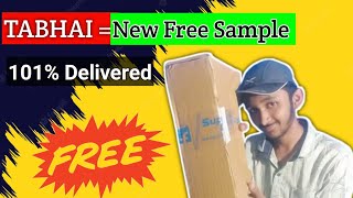 free sample products today | sample products in india | free products | free sample | Free Stuff