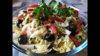 Салат с пекинской капустой и маслинами.