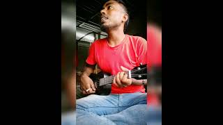 Samjhawan - Arijit Singh || ukulele Cover ||#cover  #arijitsingh #samjhawan #shorts #new #world