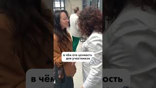 Экскурсия в Community University ❤️ регистрируйся по ссылке в шапке профиля!