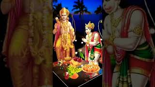 jai shree ram #short #youtube #trending #video #viral #whatsapp #bhajan #new #shorts #hindi