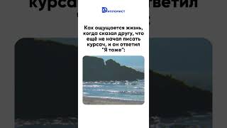 Пиши нам в директ слово «план» и мы составим тебе план для курсовой или дипломной бесплатно!