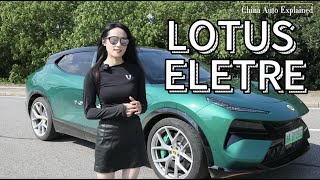 Lotus Eletre: Fusing Heritage with Cutting-Edge Tech in Luxury Electric SUVs