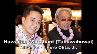 [BGM] Hawaiian War Chant (Tahuwahuwai) / Ohta-San & Herb Ohta, Jr.