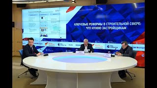 С. Лёвкин о том, как пандемия отразилась на работе стройотрасли