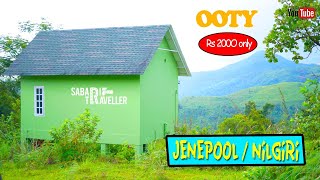 GENEPOOL ECO TOURISM | NADUGANI |GENEPOOL