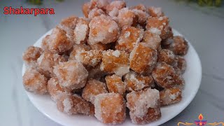 Shakarpara Recipe | हलवाई वाले तरीके से शकरपारा जरूर बनाऐ | Shakkarpara | How to make Shakarpara -