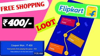 Flipkart Free Shipping Loot Today, Flipkart Coupon Rain Games, Play & Win ₹400 Free Shopping