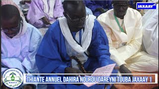 THIANTE ANNUEL DAHIRA NOUROU DARAYNI TOUBA JAXAAY 1