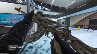 Call of Duty: Modern Warfare 3 Multiplayer KASTOV-762 Gameplay (No Commentary)