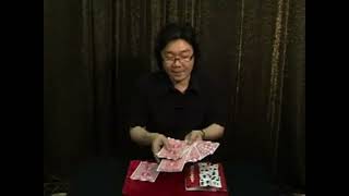 Jumbo Card Prediction - Magic Trick