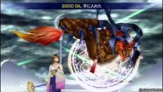 DISSIDIA 012 FINAL FANTASY ユウナ VS スコール