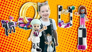 Лего френдс Волшебная акробатика | Lego friends Magical Acrobatics