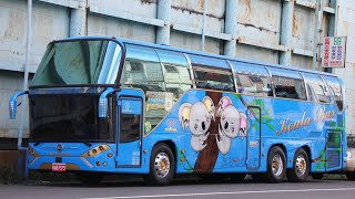 展翔通運 ㄚ程旅遊 KAB-7575 SCANIA K440 一友車體 三軸巴士 八輪旗艦